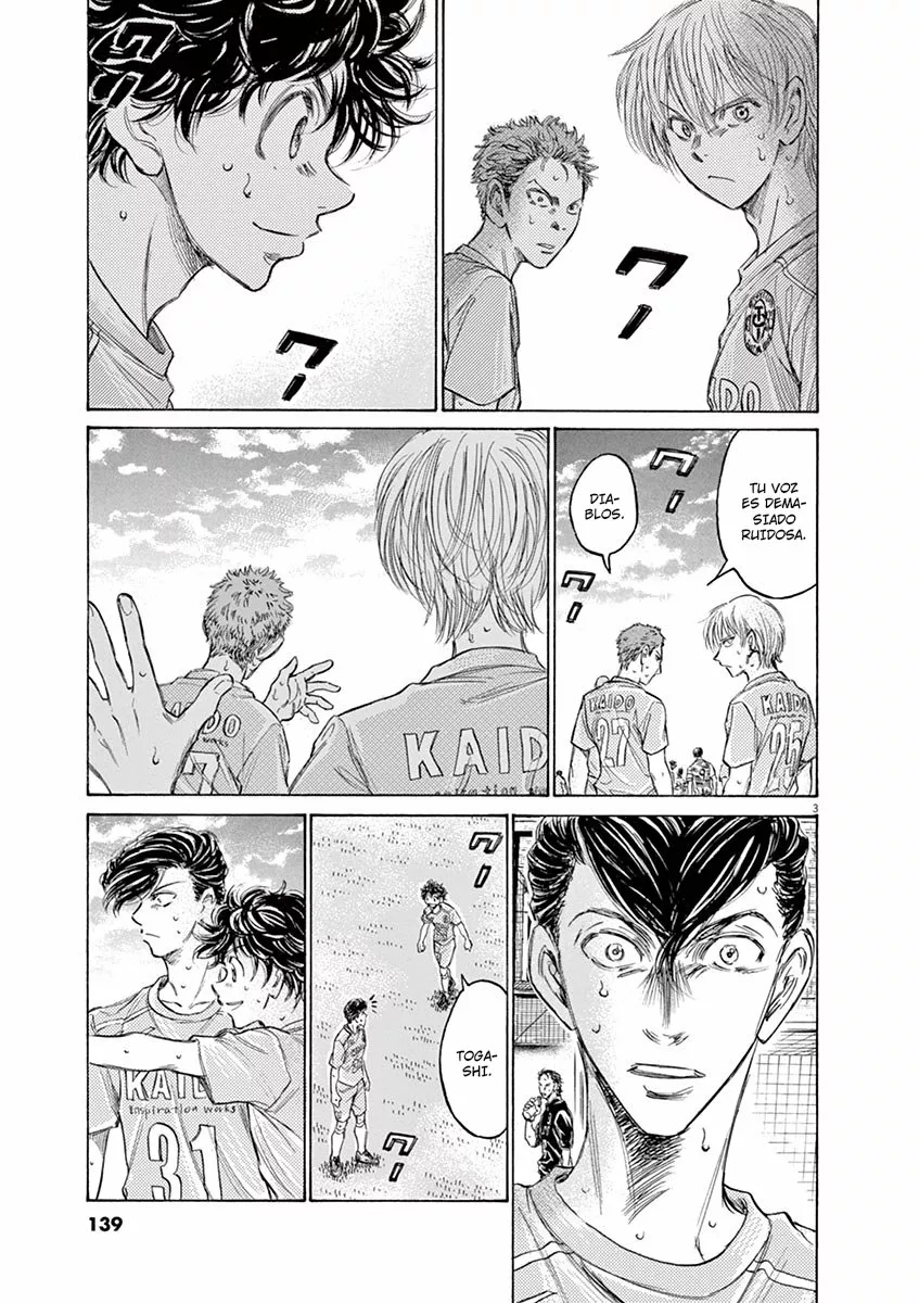 Read Ao Ashi ES Manga Online