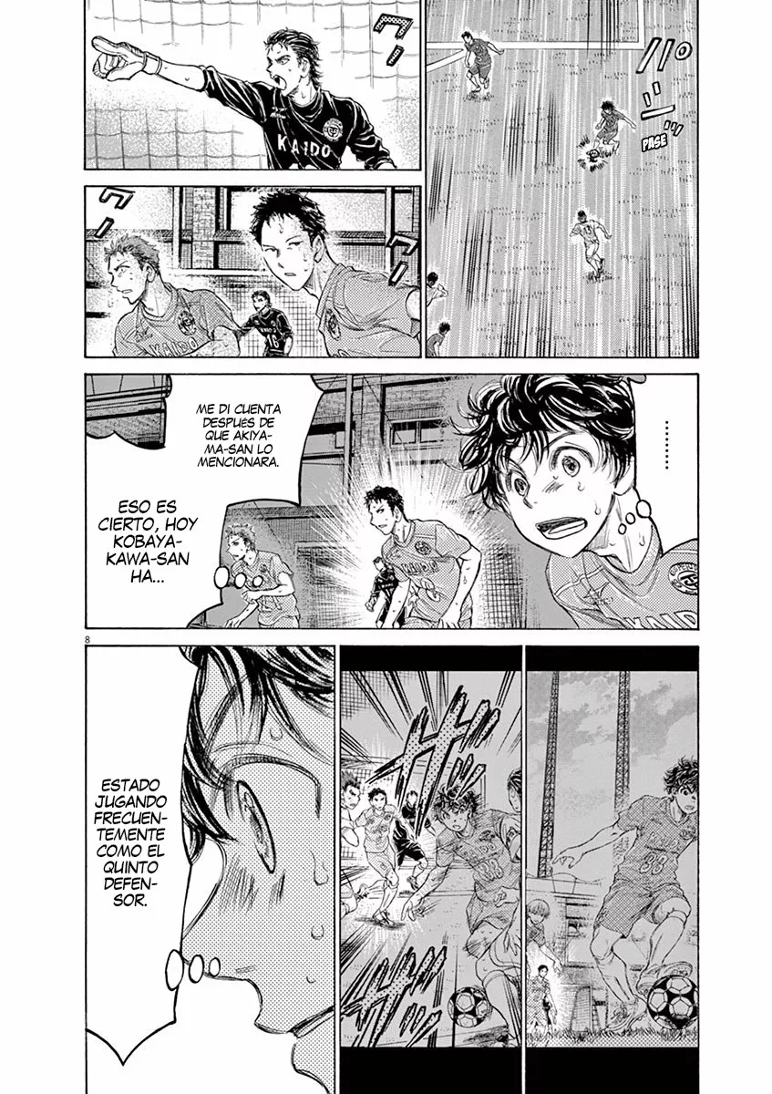 Read Ao Ashi ES Manga Online