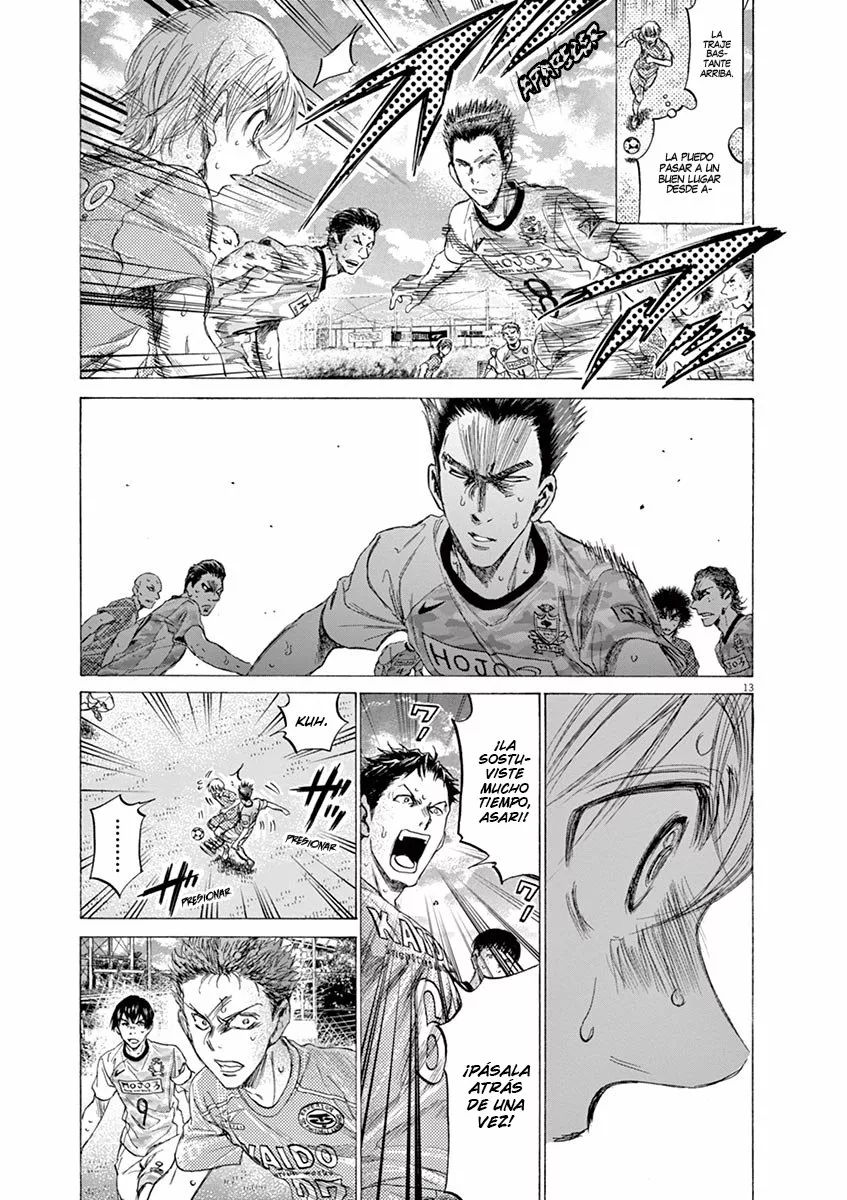 Read Ao Ashi ES Manga Online