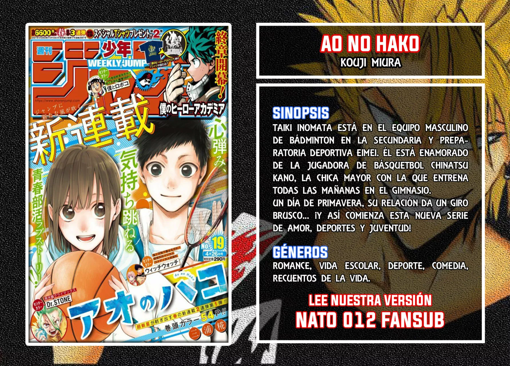 Read Ao Ashi ES Manga Online