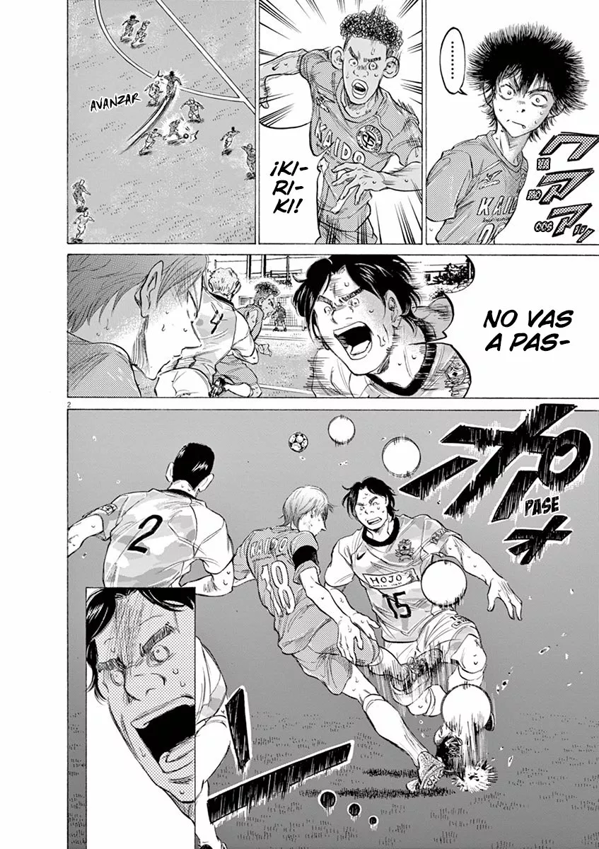Read Ao Ashi ES Manga Online