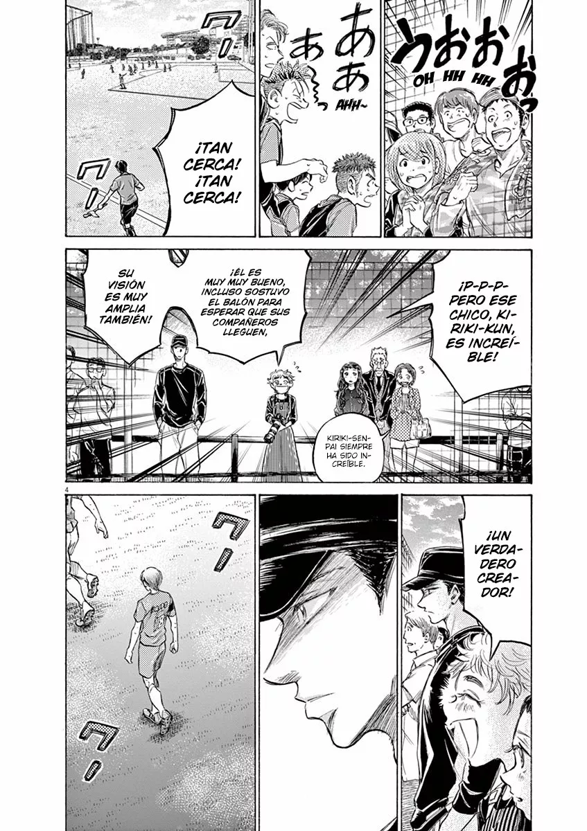 Read Ao Ashi ES Manga Online