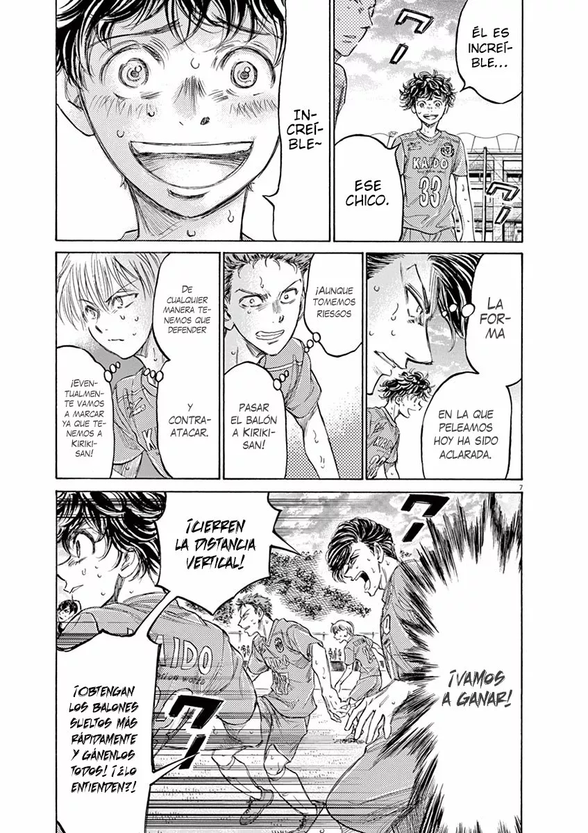 Read Ao Ashi ES Manga Online