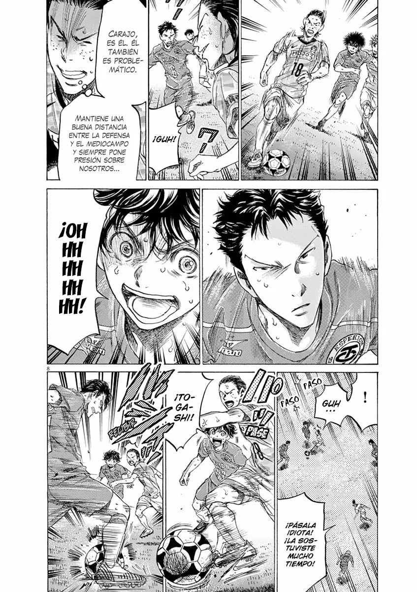 Read Ao Ashi ES Manga Online