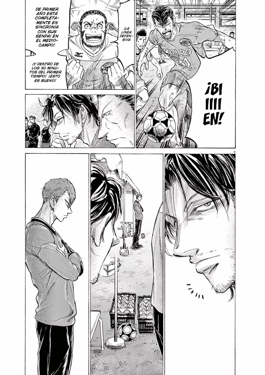 Read Ao Ashi ES Manga Online