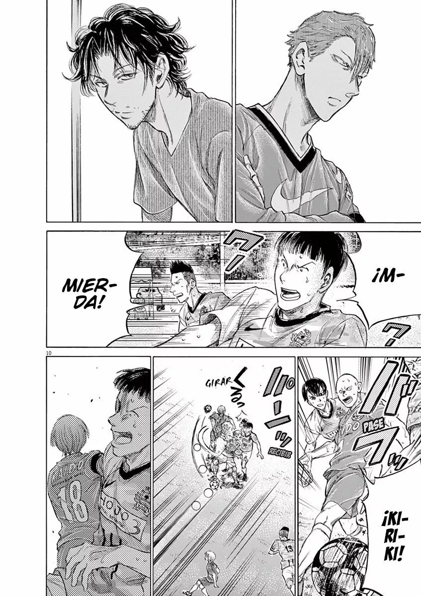 Read Ao Ashi ES Manga Online