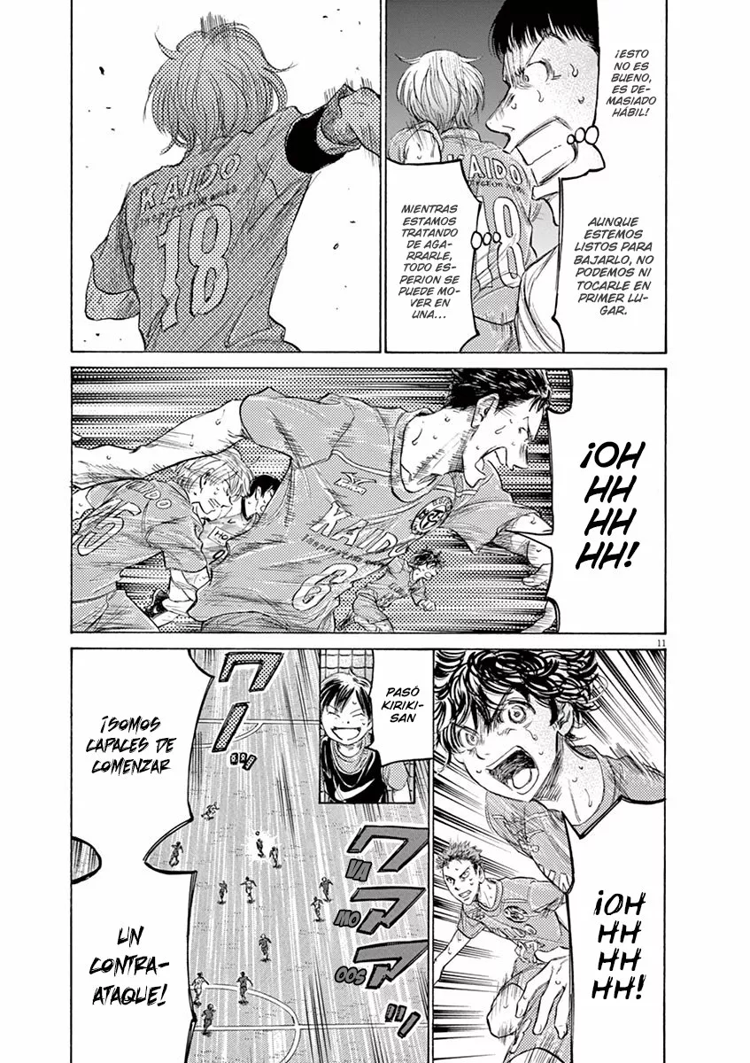 Read Ao Ashi ES Manga Online