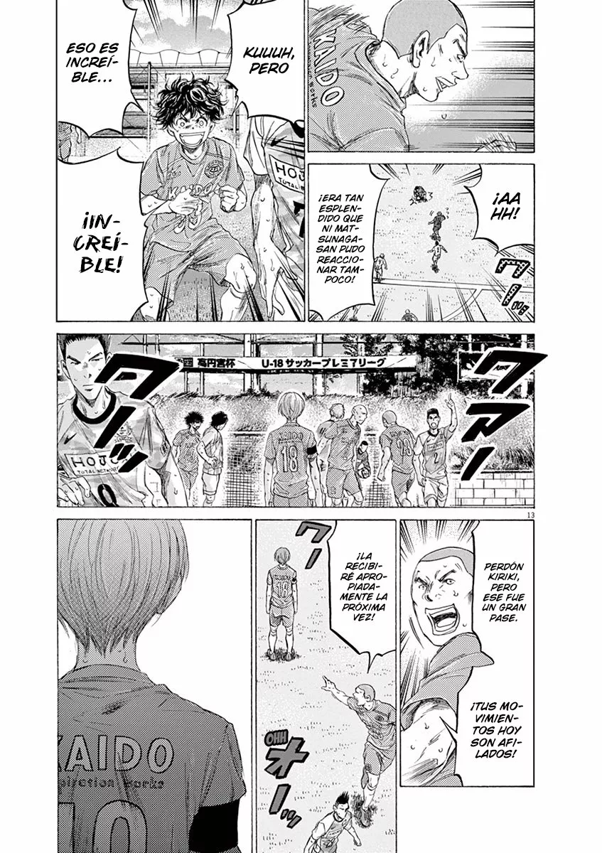 Read Ao Ashi ES Manga Online