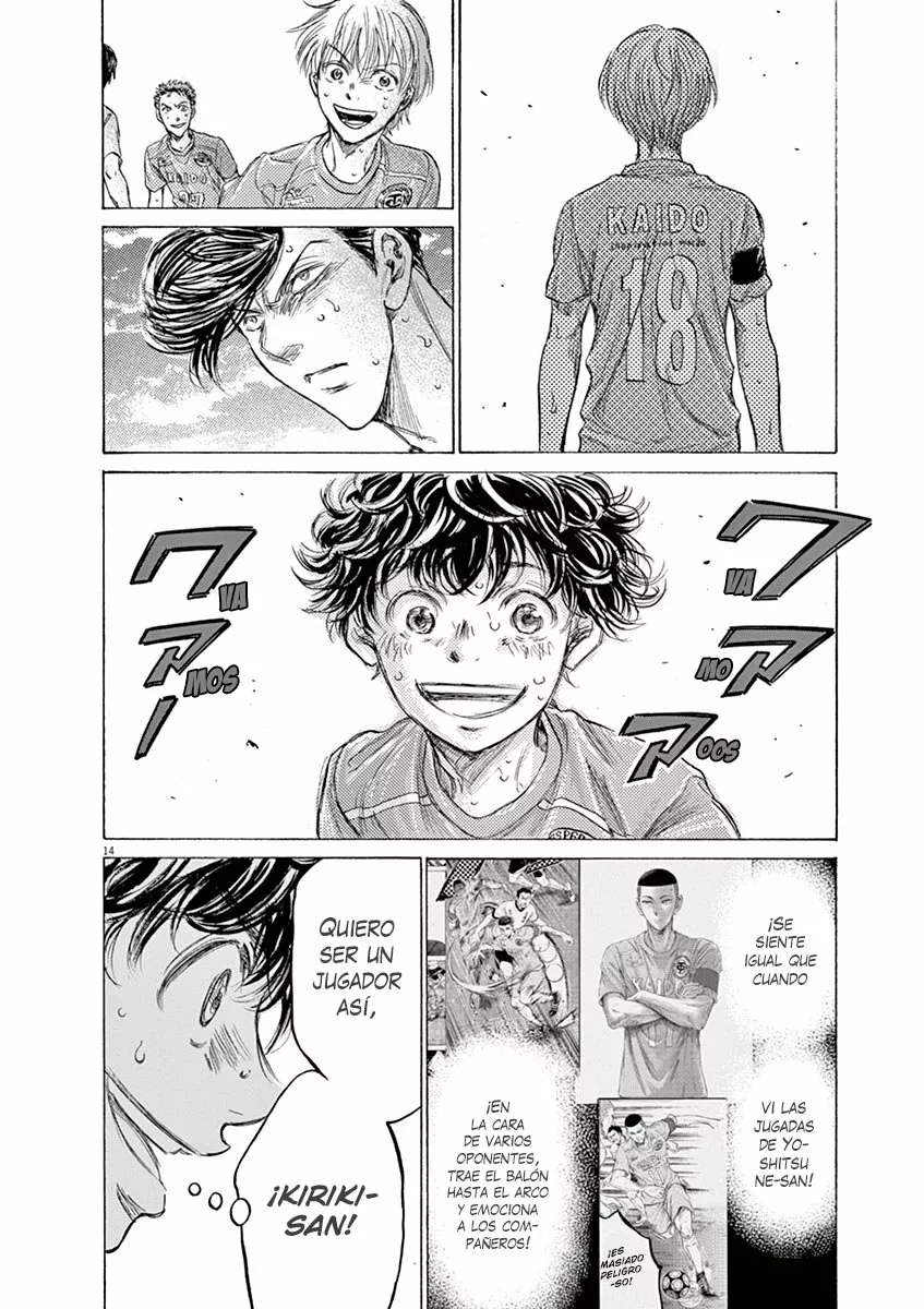 Read Ao Ashi ES Manga Online