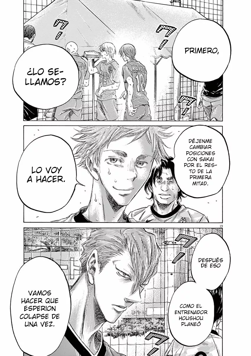 Read Ao Ashi ES Manga Online