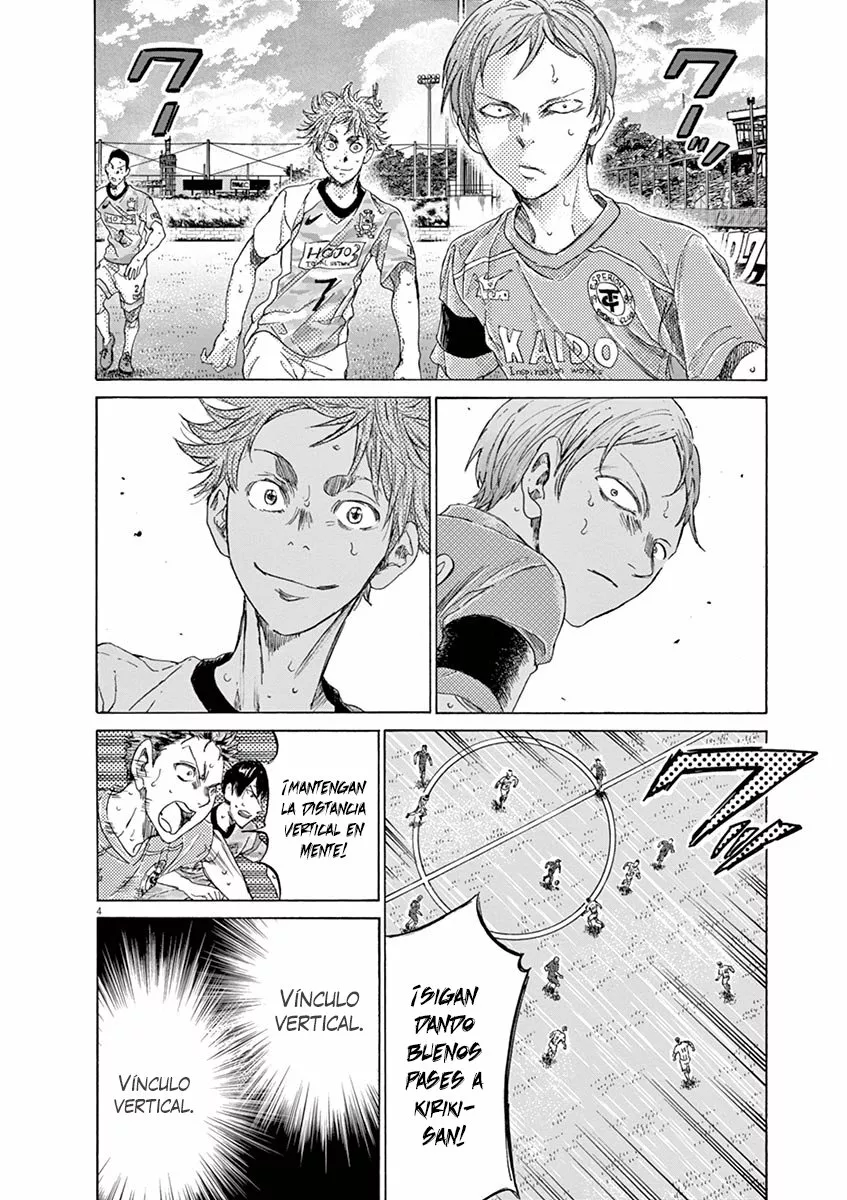 Read Ao Ashi ES Manga Online