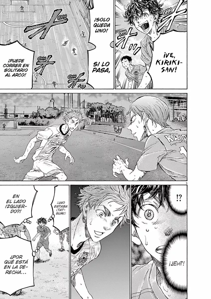 Read Ao Ashi ES Manga Online