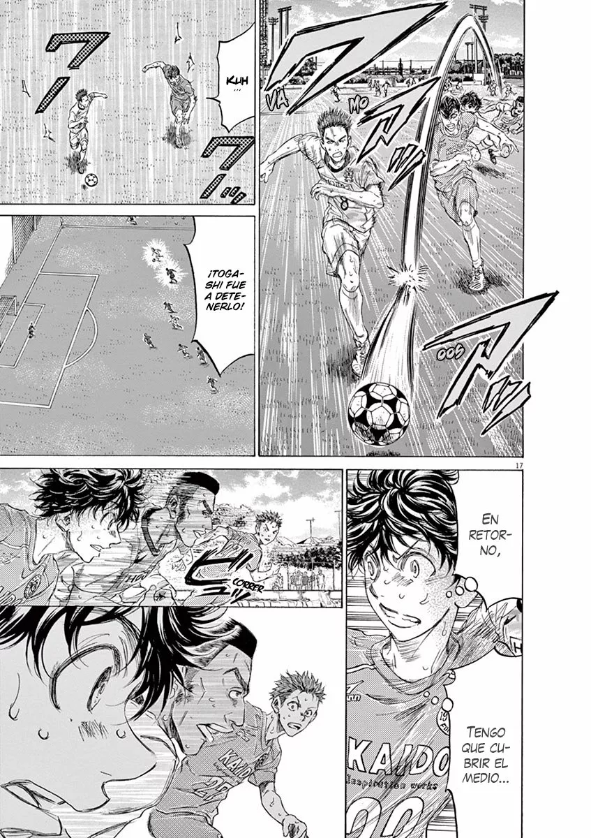 Read Ao Ashi ES Manga Online