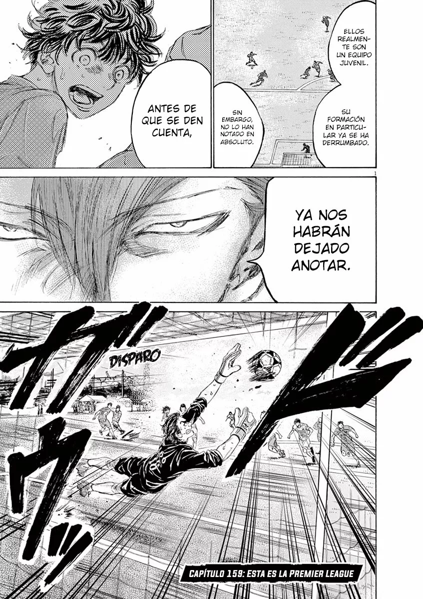 Read Ao Ashi ES Manga Online