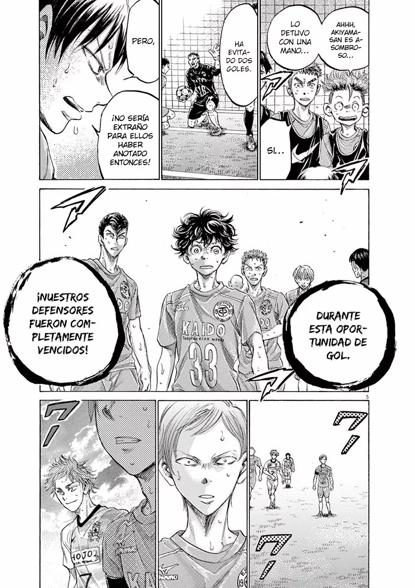 Read Ao Ashi ES Manga Online
