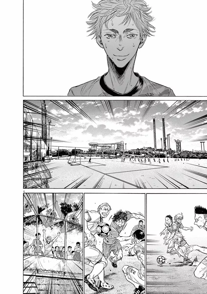 Read Ao Ashi ES Manga Online