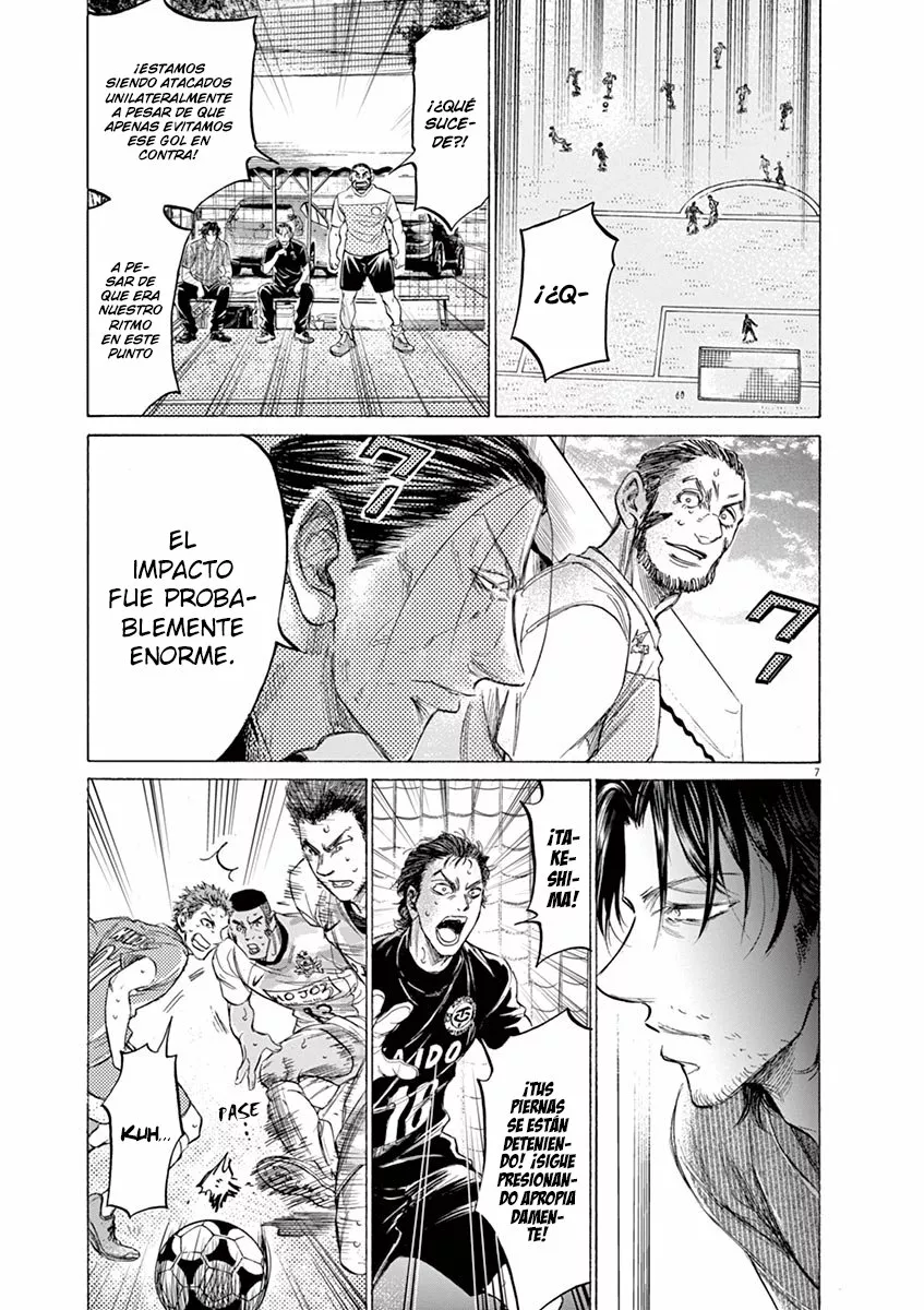 Read Ao Ashi ES Manga Online