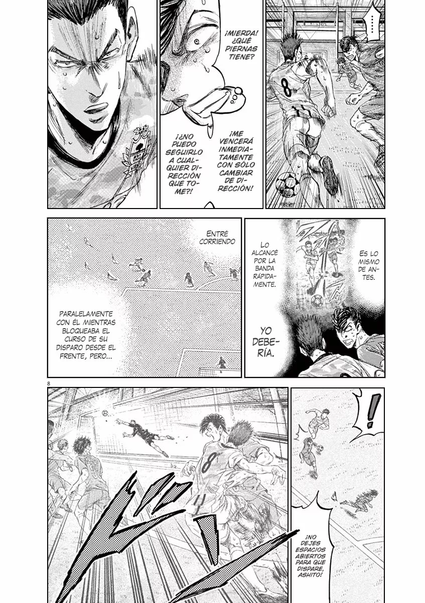 Read Ao Ashi ES Manga Online
