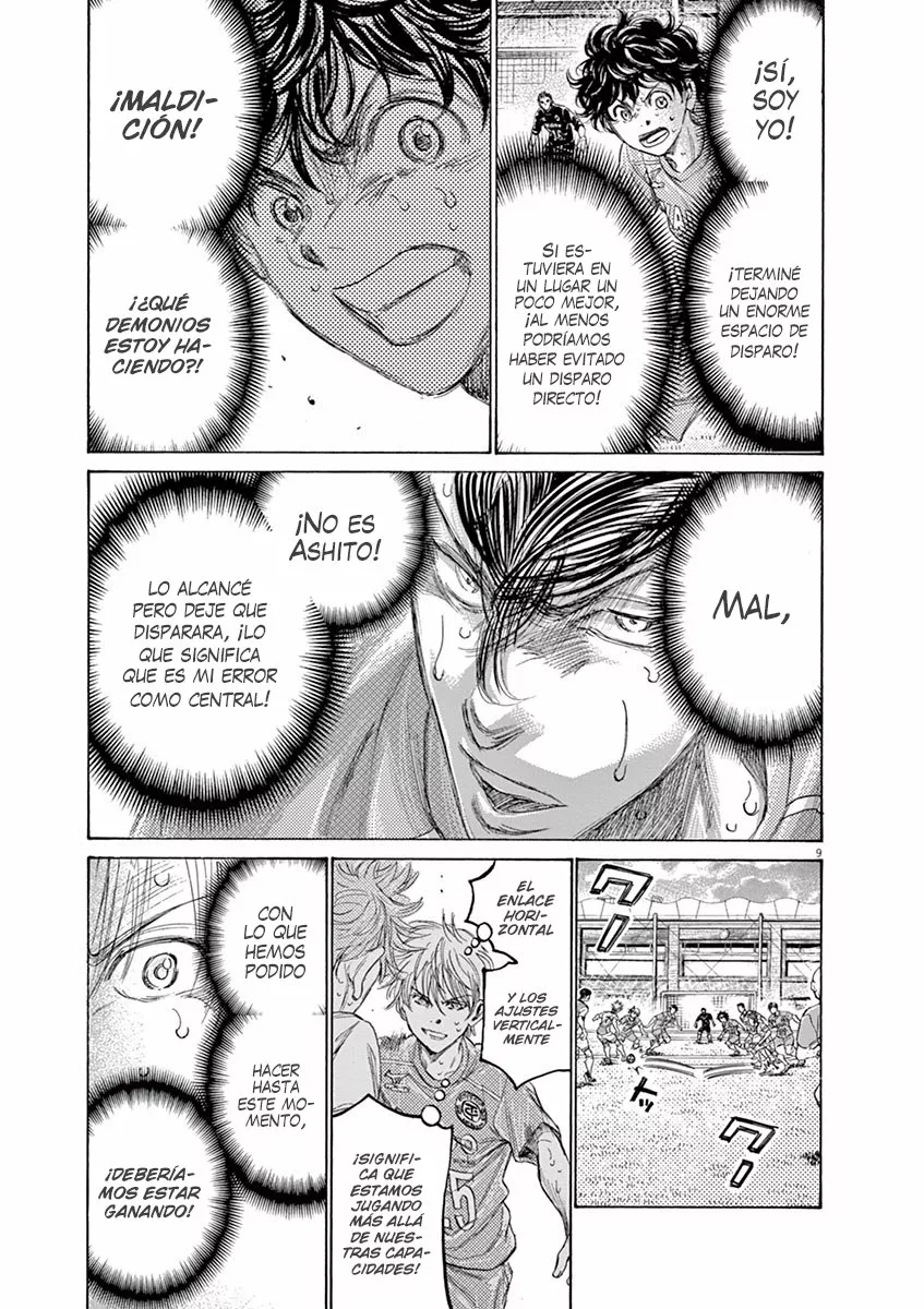 Read Ao Ashi ES Manga Online
