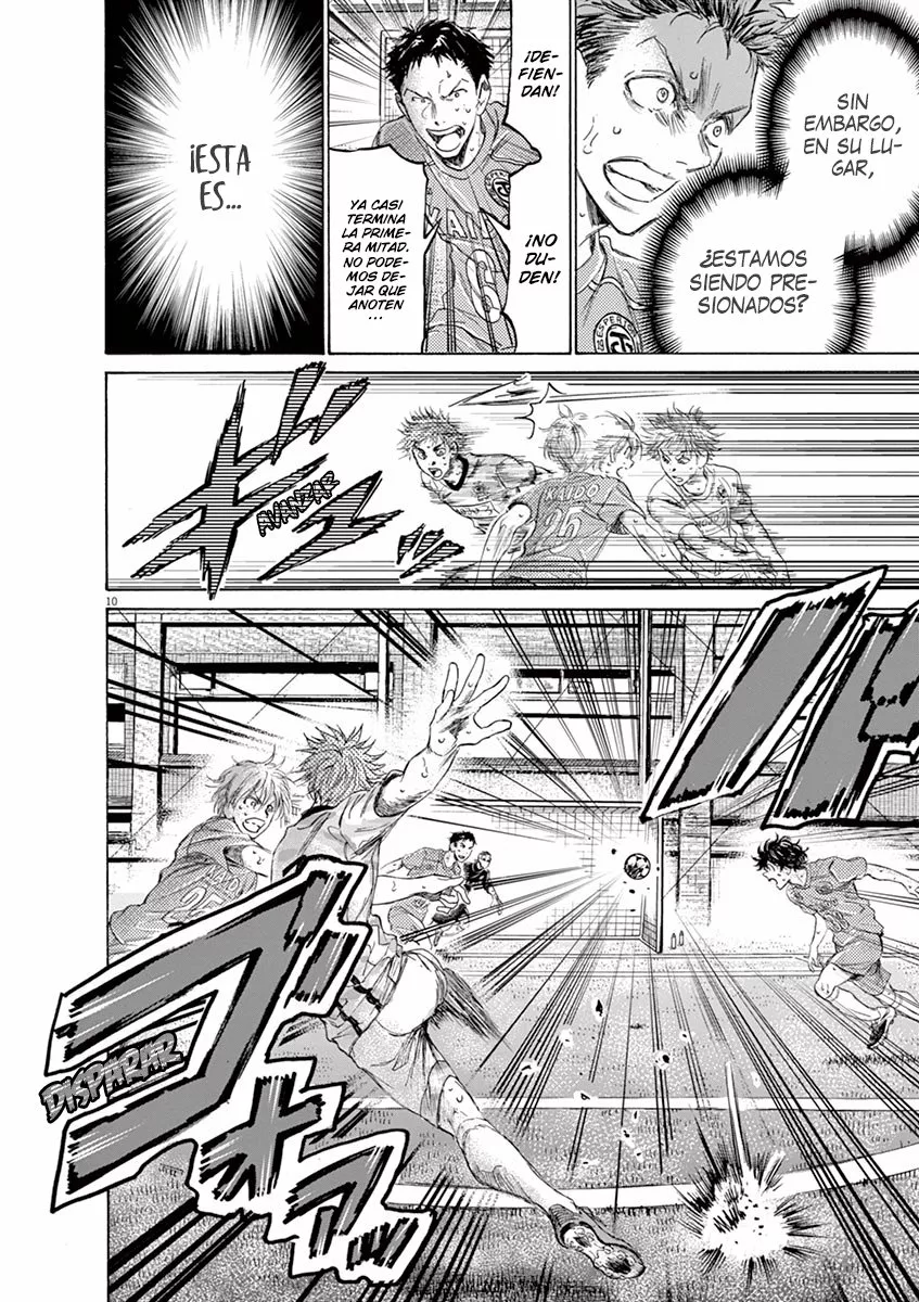 Read Ao Ashi ES Manga Online