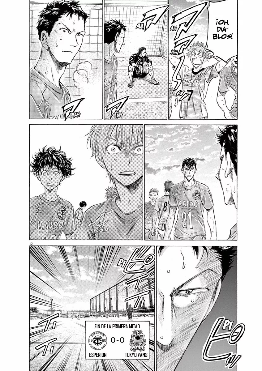 Read Ao Ashi ES Manga Online