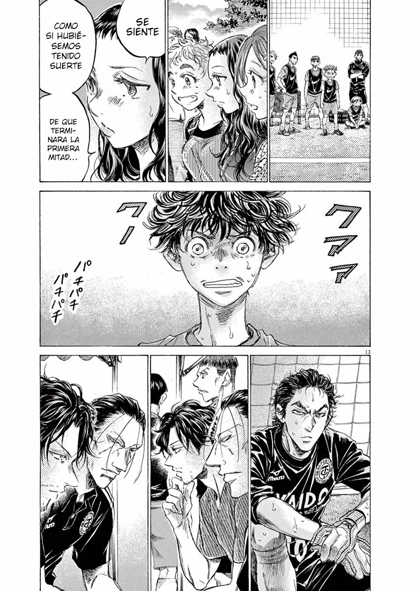 Read Ao Ashi ES Manga Online