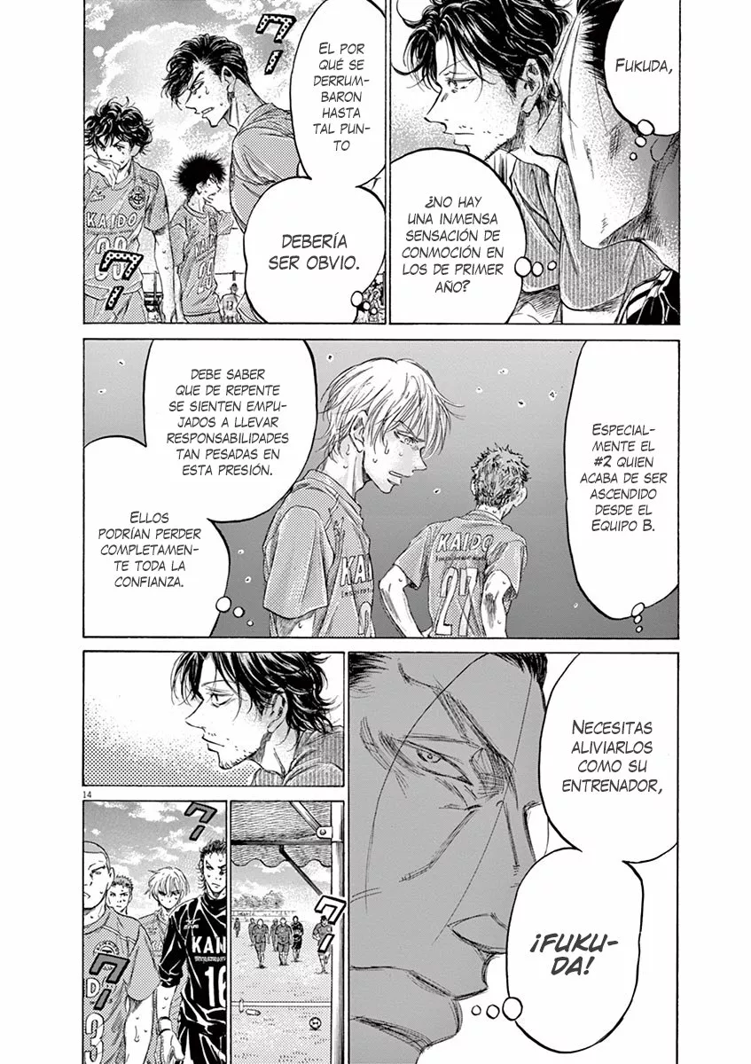 Read Ao Ashi ES Manga Online