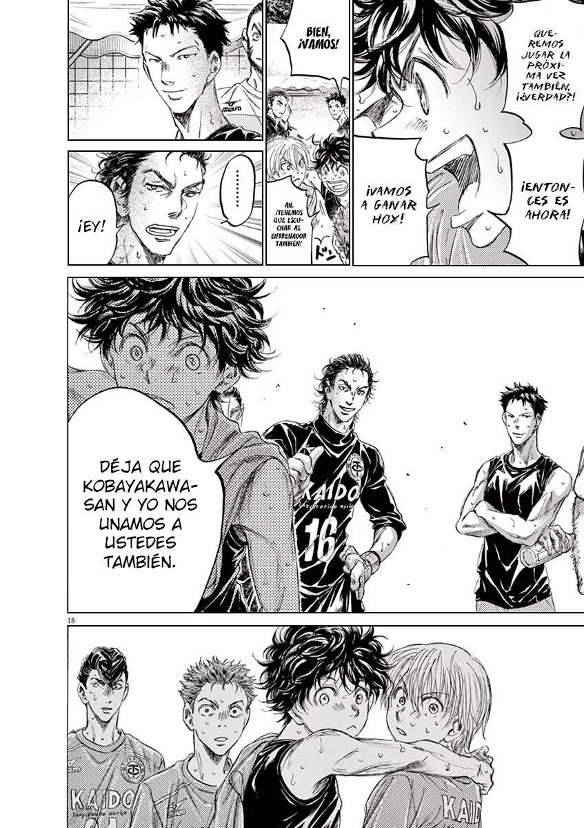 Read Ao Ashi ES Manga Online