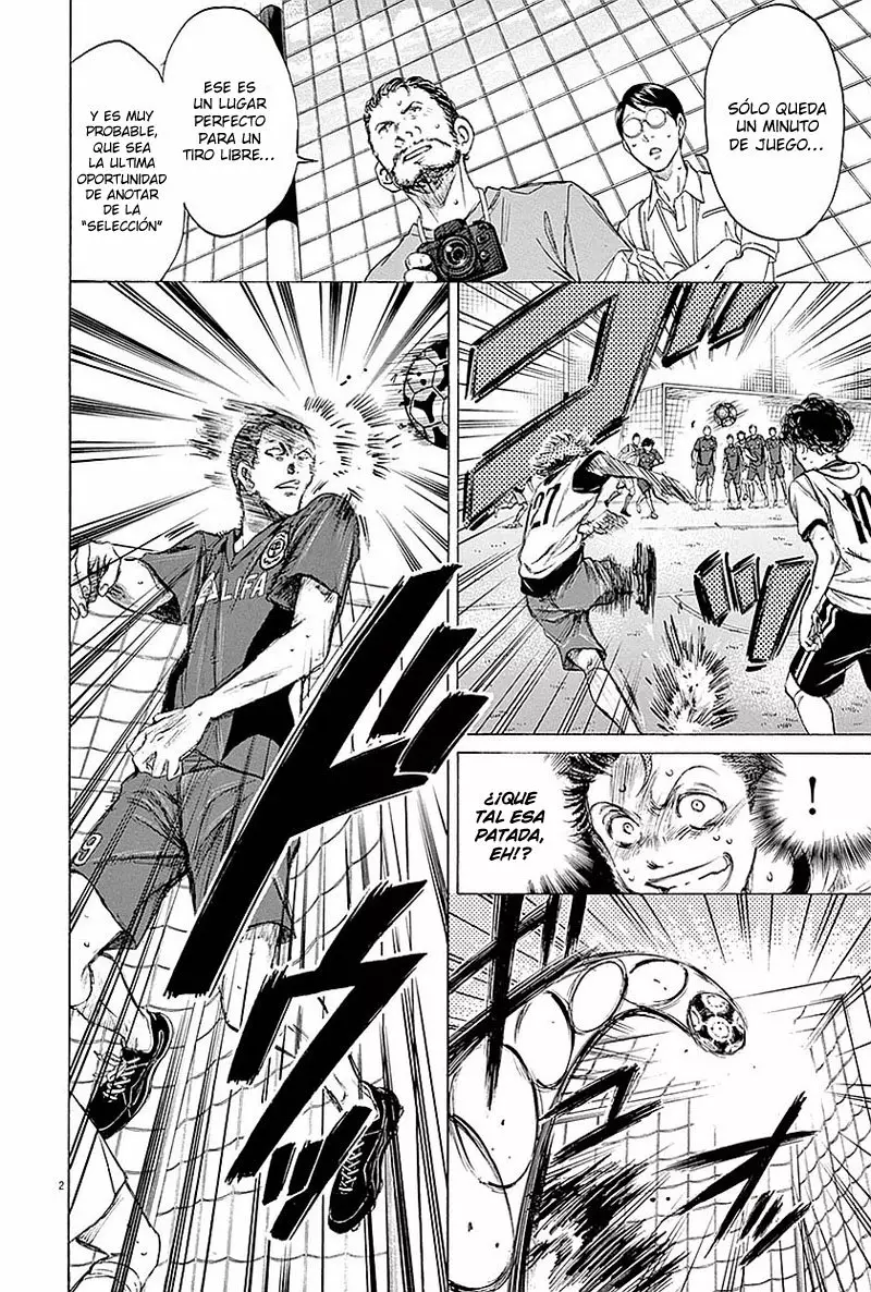 Read Ao Ashi ES Manga Online