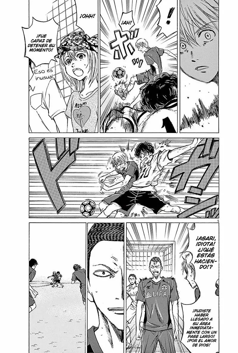 Read Ao Ashi ES Manga Online
