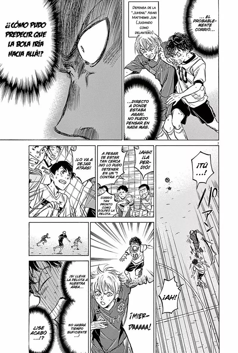 Read Ao Ashi ES Manga Online