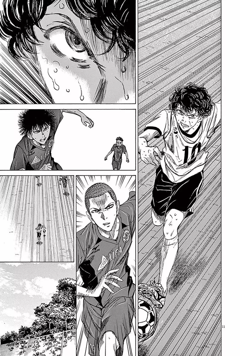 Read Ao Ashi ES Manga Online