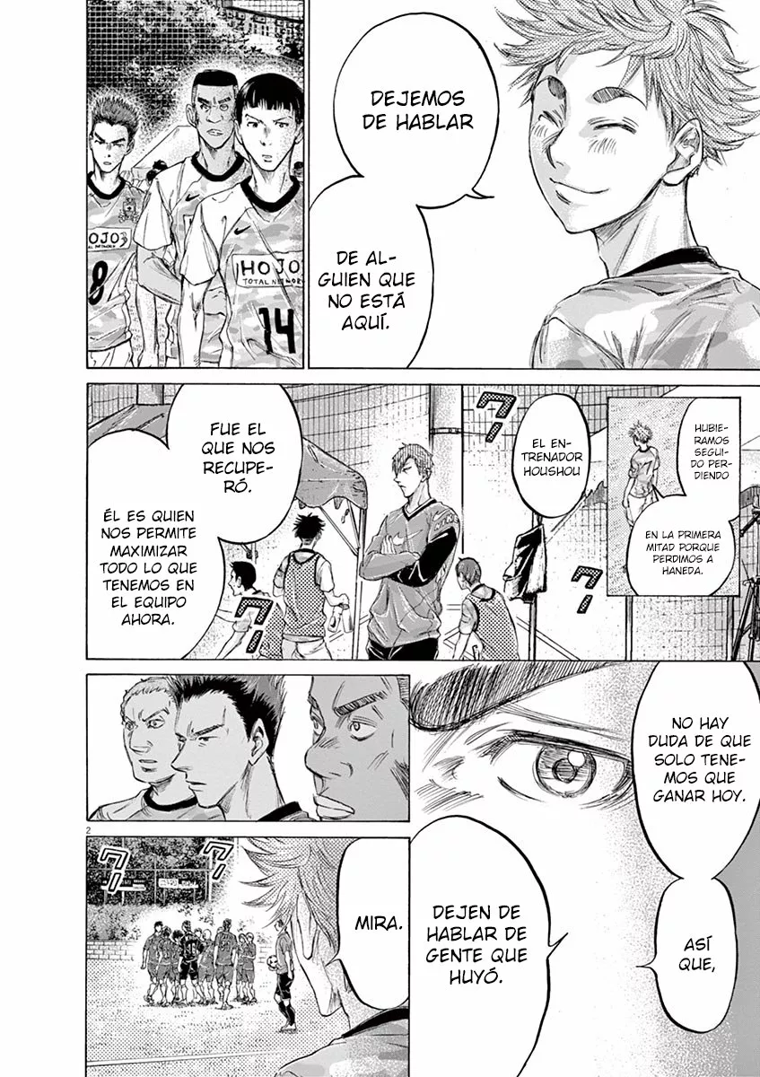 Read Ao Ashi ES Manga Online
