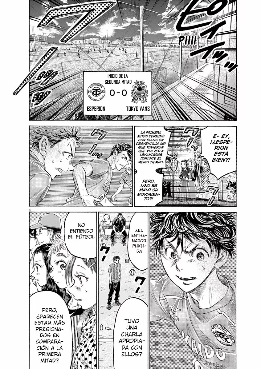 Read Ao Ashi ES Manga Online