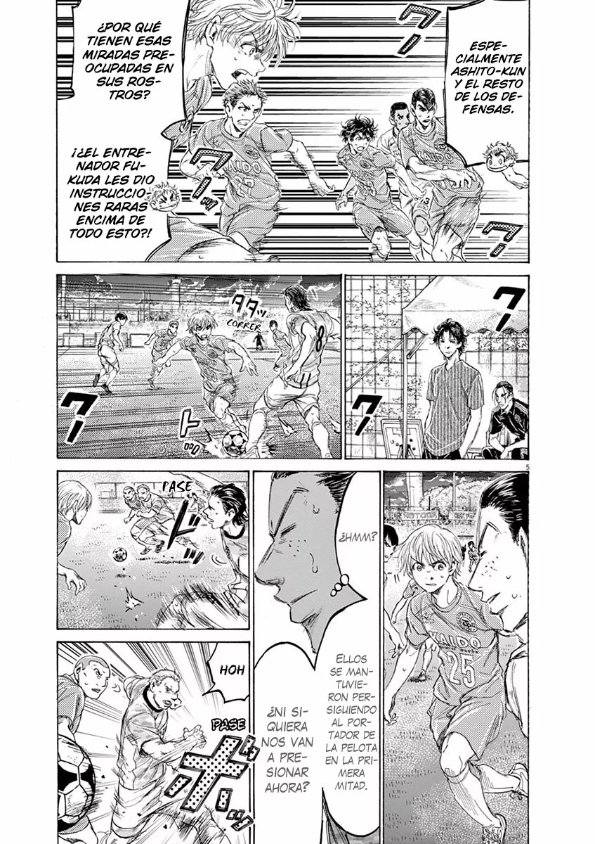 Read Ao Ashi ES Manga Online
