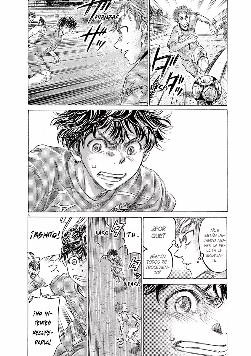 Read Ao Ashi ES Manga Online