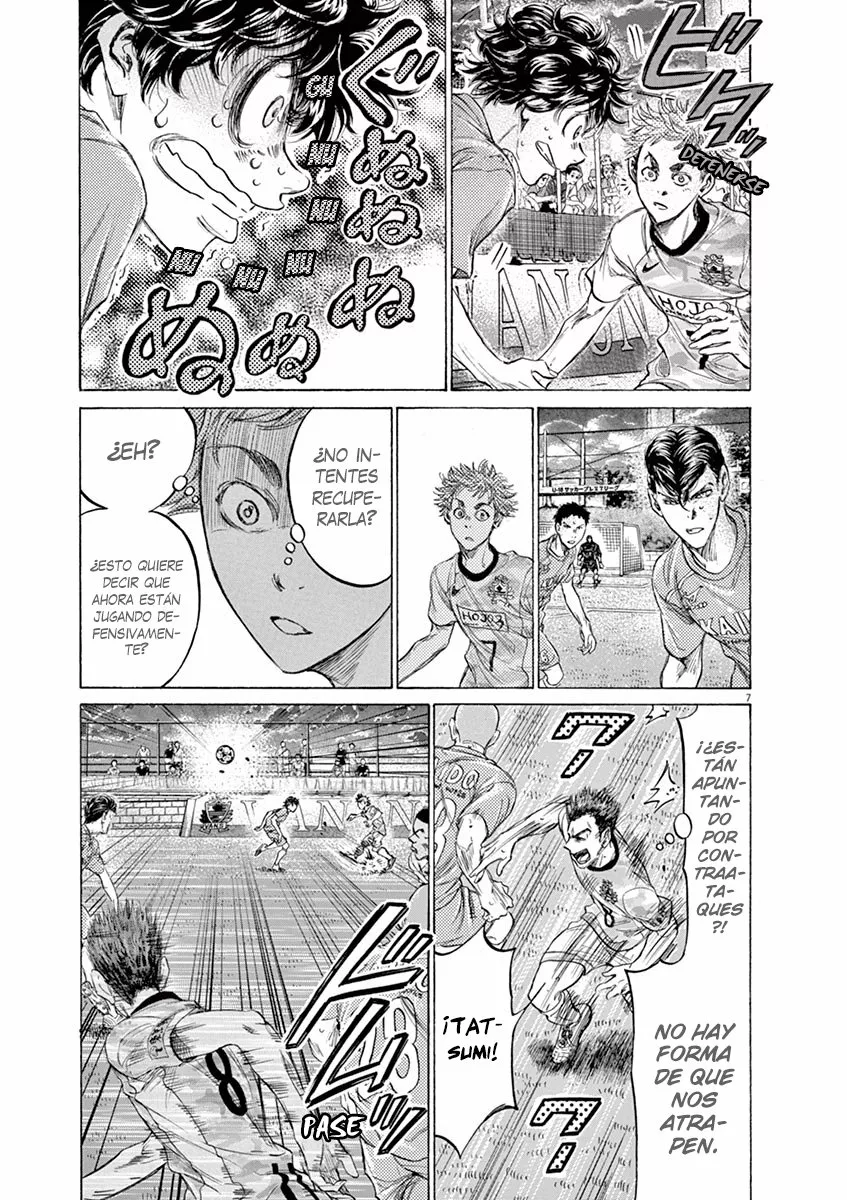 Read Ao Ashi ES Manga Online