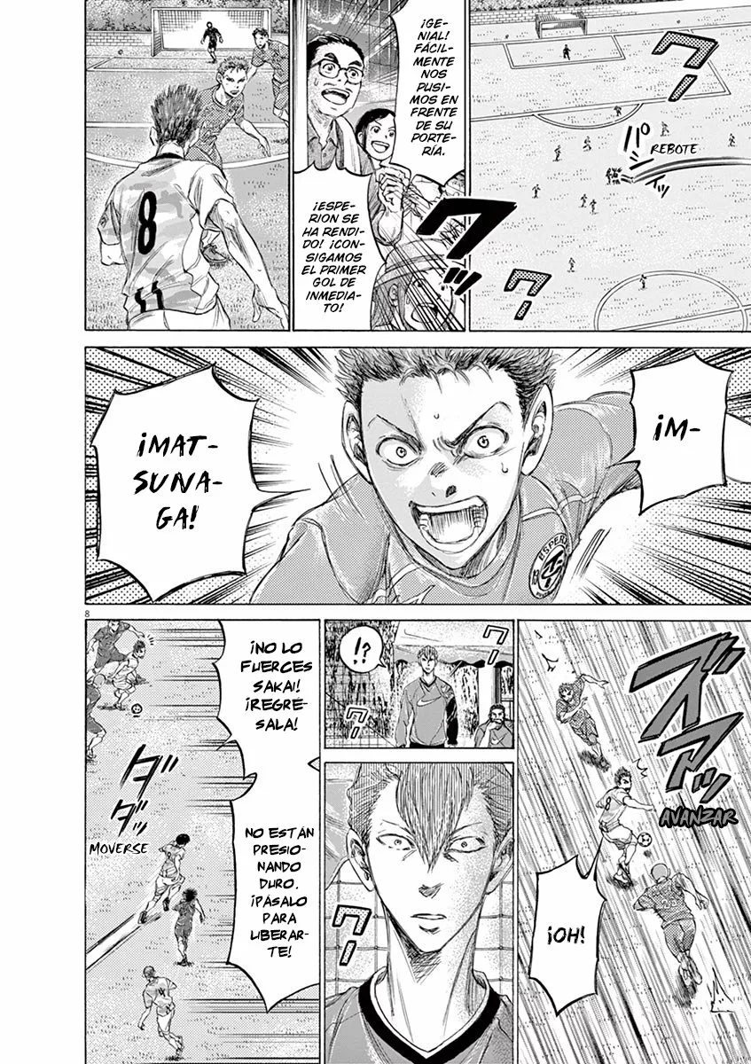 Read Ao Ashi ES Manga Online
