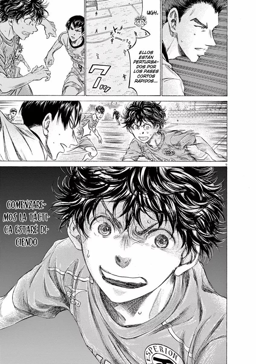 Read Ao Ashi ES Manga Online