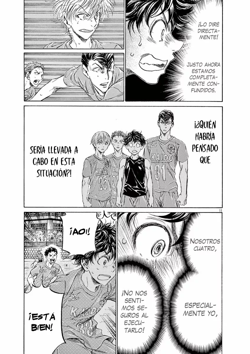 Read Ao Ashi ES Manga Online