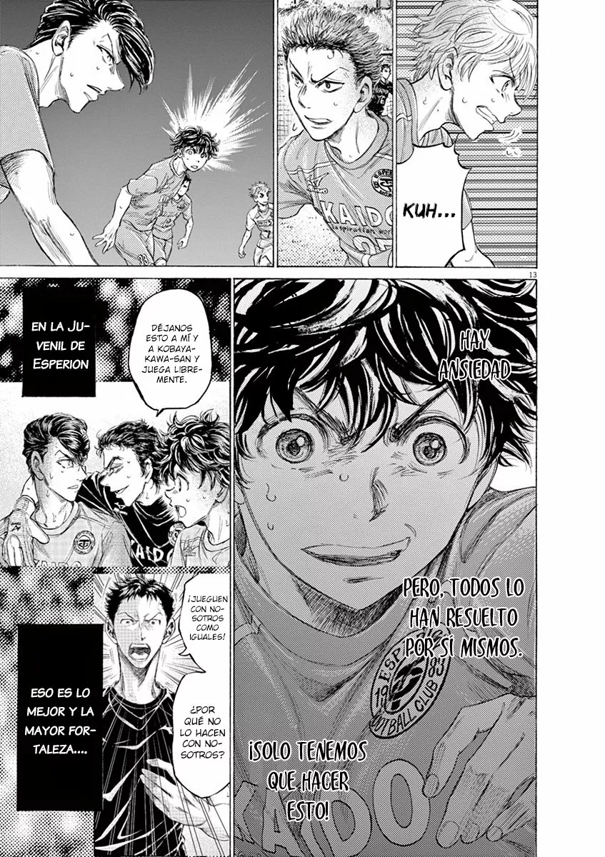 Read Ao Ashi ES Manga Online