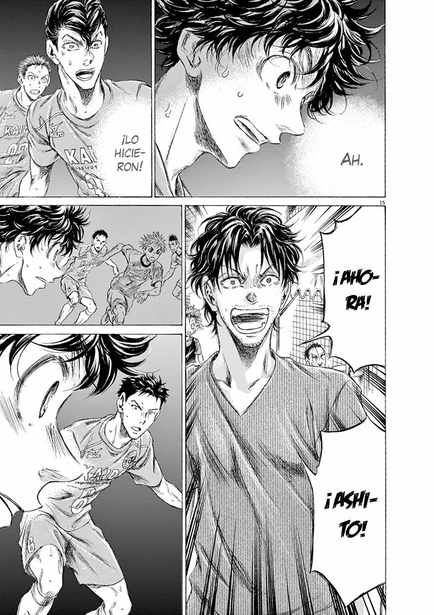 Read Ao Ashi ES Manga Online