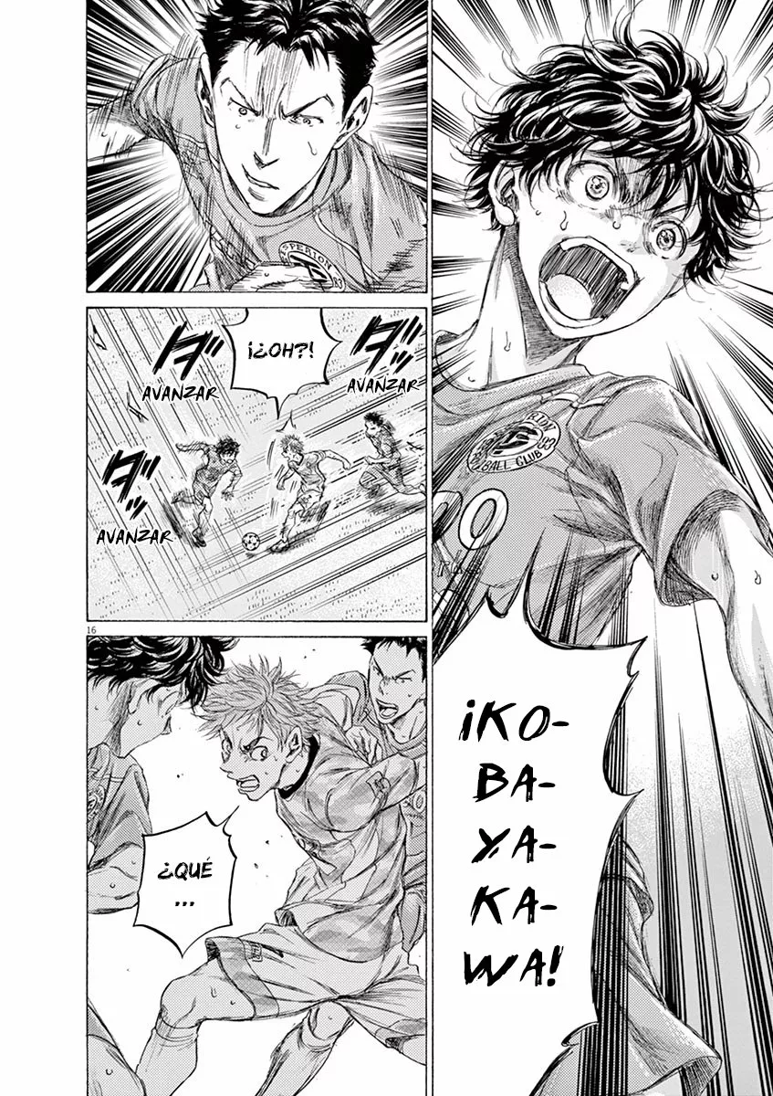Read Ao Ashi ES Manga Online