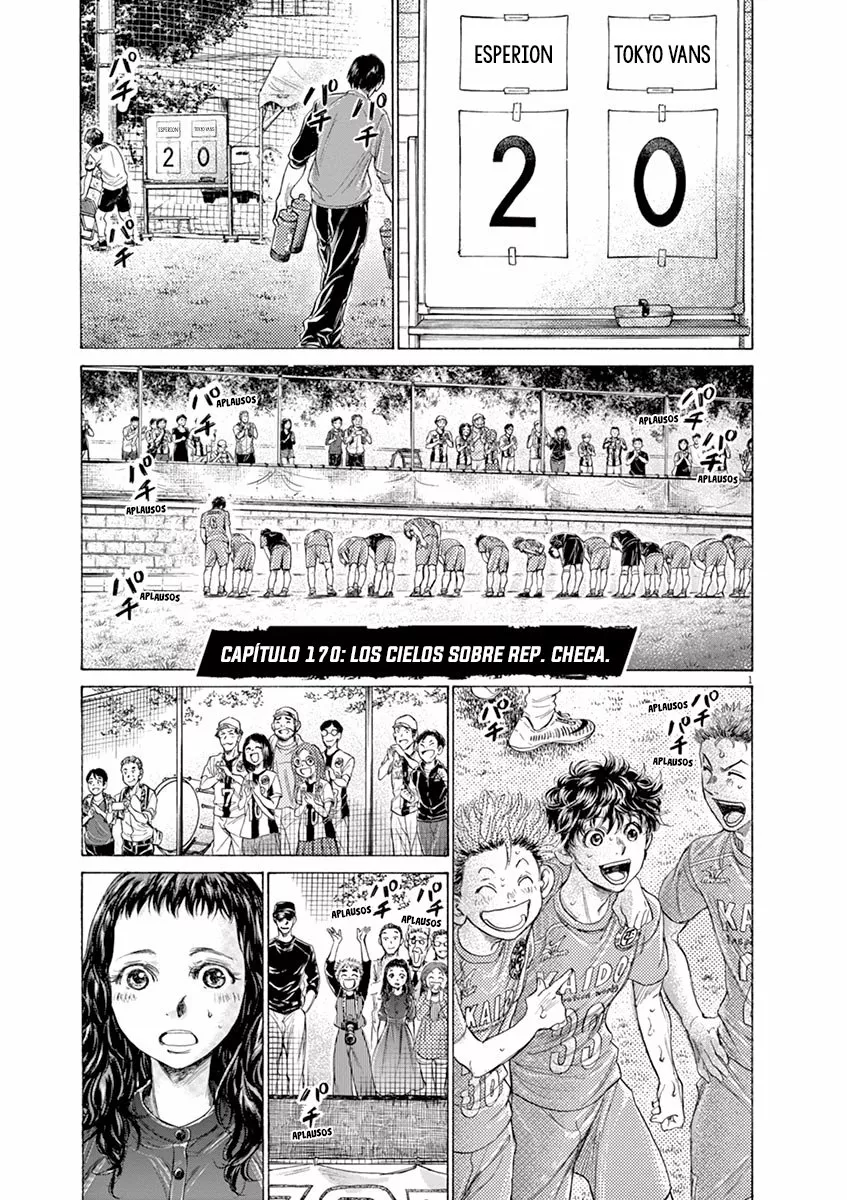 Read Ao Ashi ES Manga Online