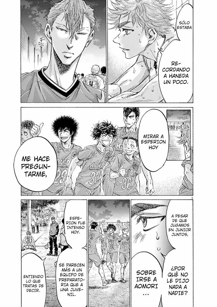 Read Ao Ashi ES Manga Online