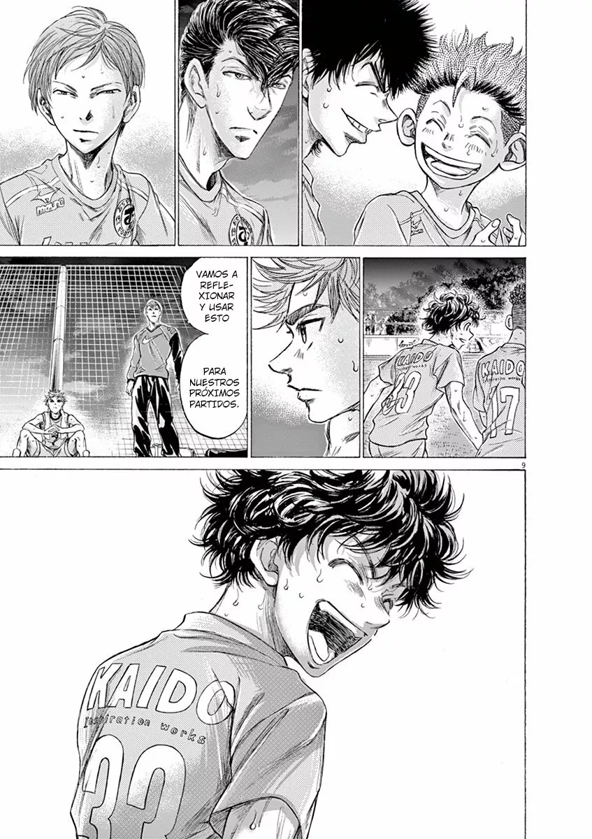 Read Ao Ashi ES Manga Online