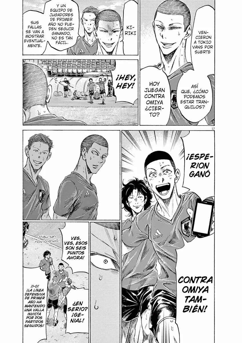 Read Ao Ashi ES Manga Online