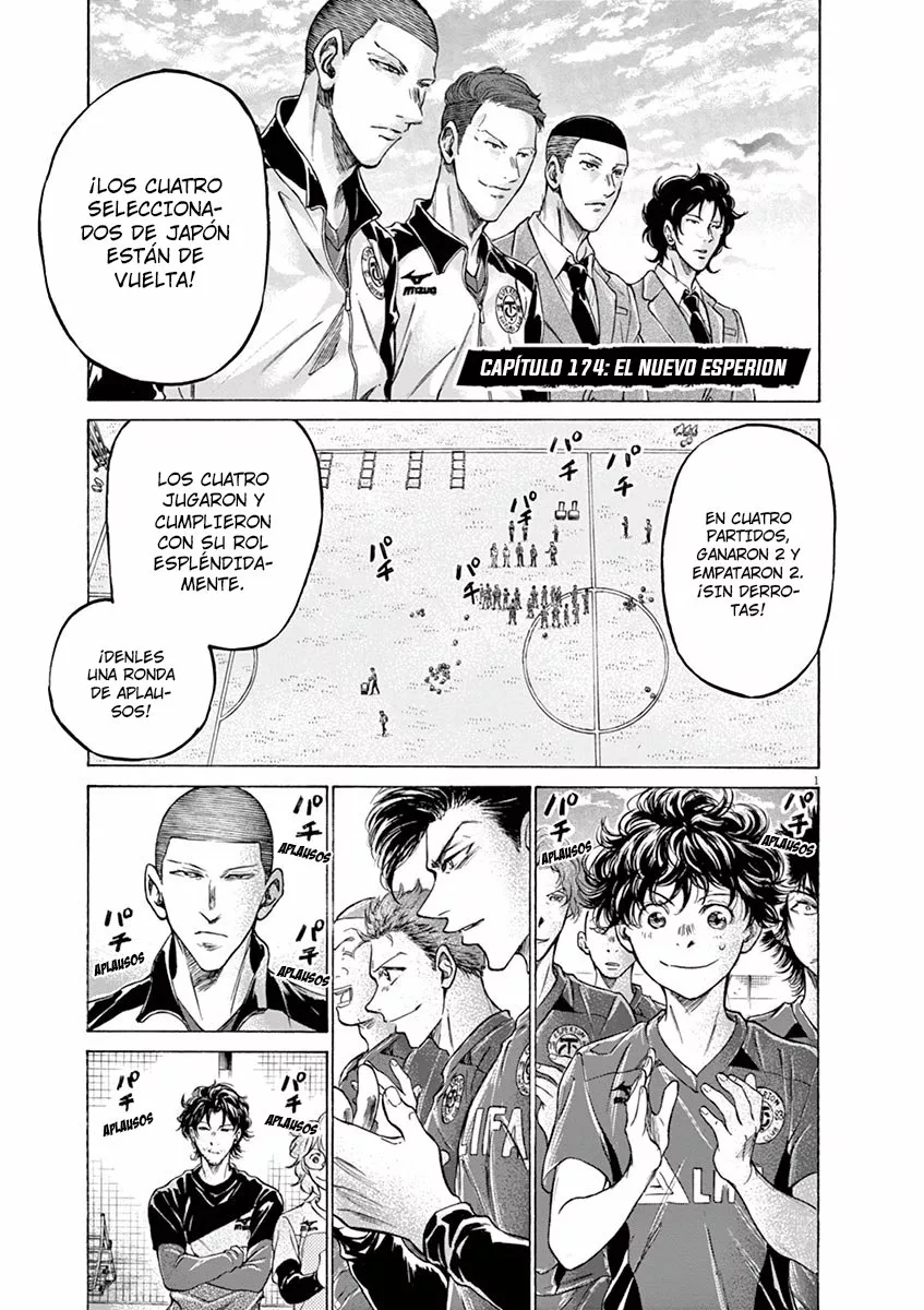 Read Ao Ashi ES Manga Online