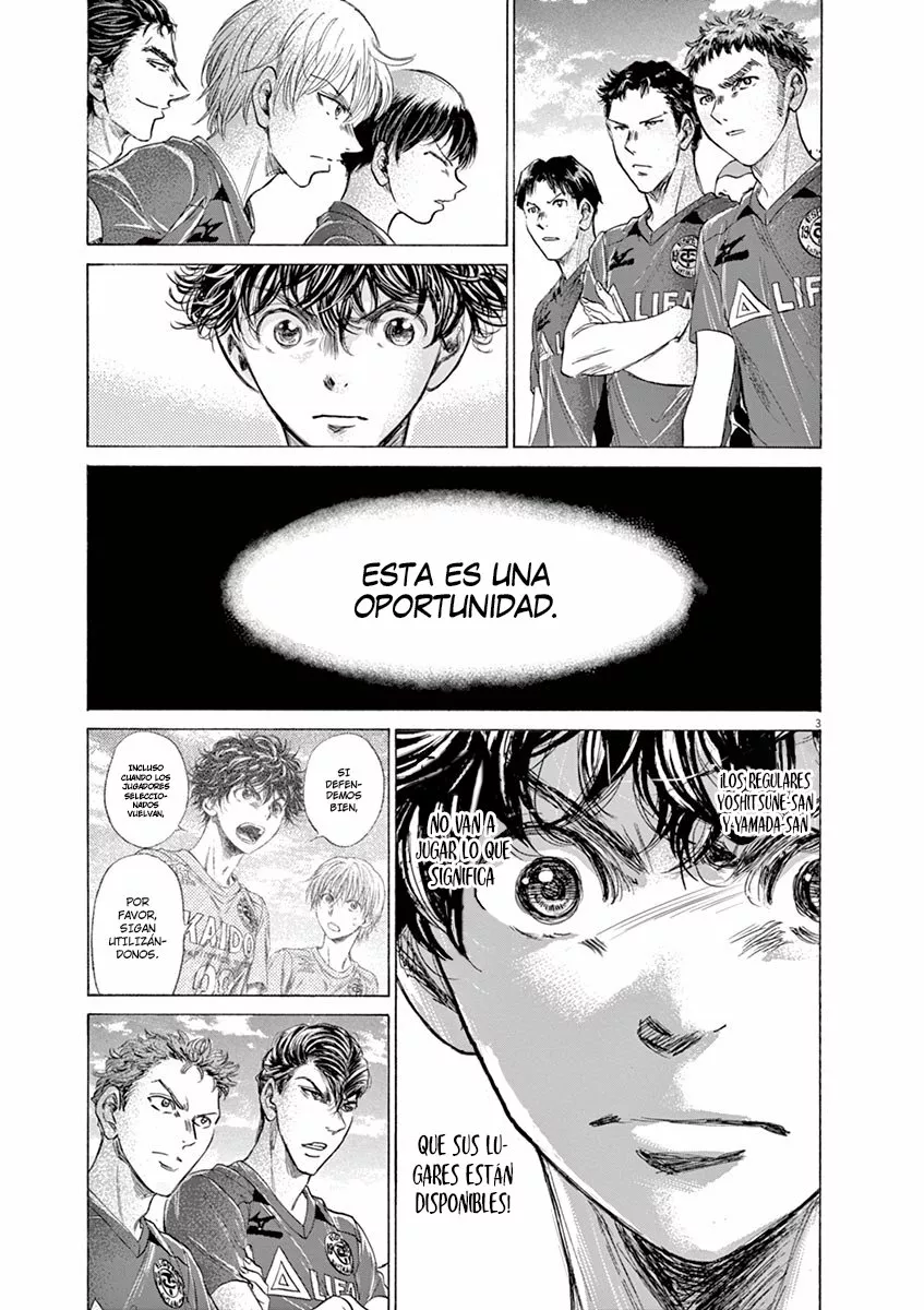 Read Ao Ashi ES Manga Online