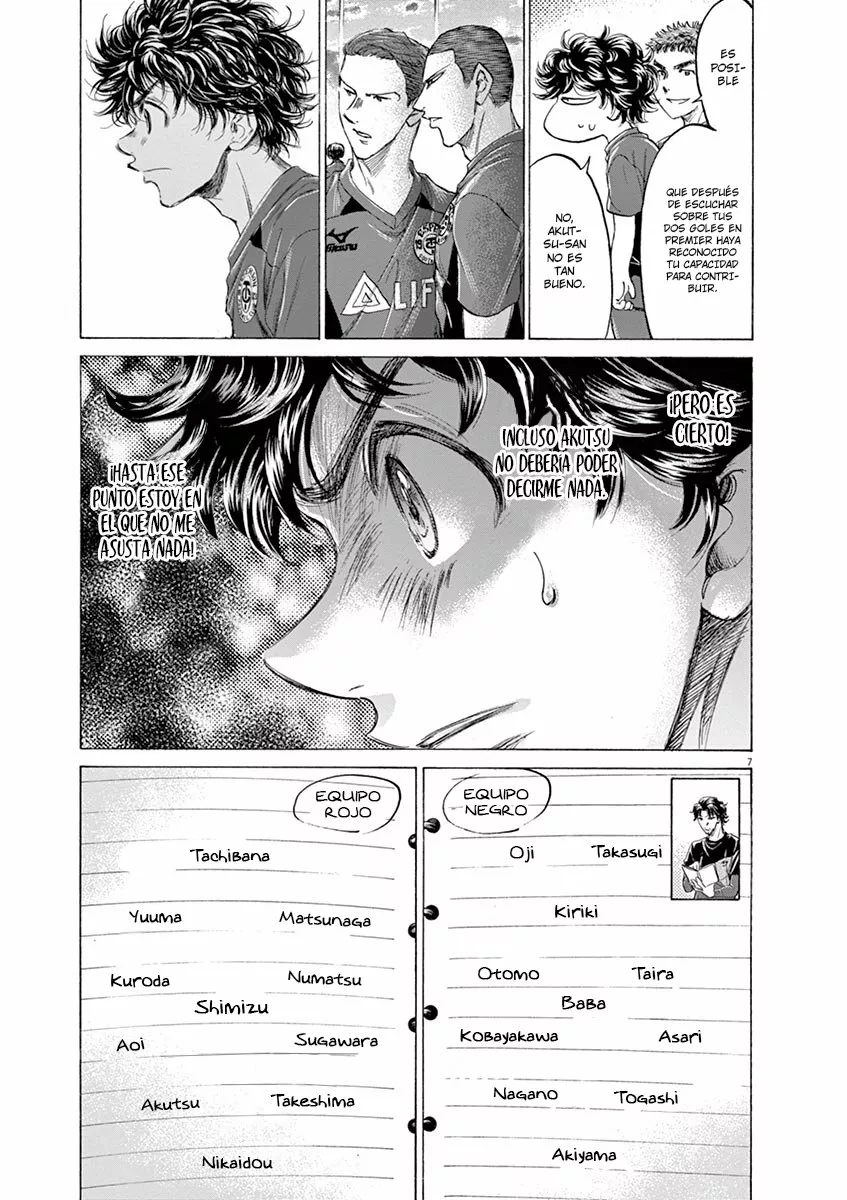Read Ao Ashi ES Manga Online